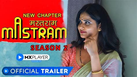 mastram season 2 details|Mastram (TV series)